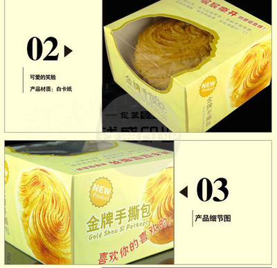 專業定制，品質之選 上海錢盛印務全方位包裝解決方案