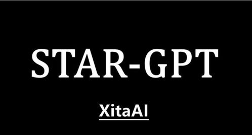 星撻拍賣推出業內首個超強人工智能對話機器人StarGPT，引領人工智能基礎軟件開發新浪潮